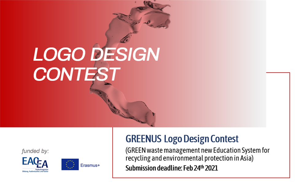 GREENUS call for Logo Design Contest