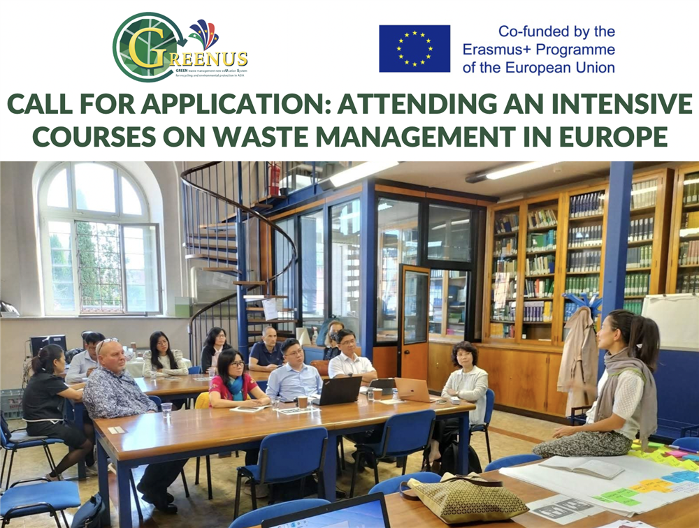 Call For Application: Attending An Intensive Courses On Waste Management In Europe